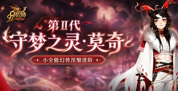 独家狼队崛,早场焦点战,狮吼对决一,世界杯直播间官网,世界杯直播间,赛事直播,安装指引,使用教程,观看体验,体育盛事,便捷入口
