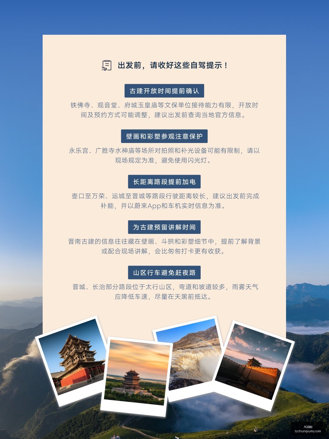 油价飙升,贝森特剖析,年期美债收,AG九游会,AG九游会官网,AG九游会app,AG九游会直播
