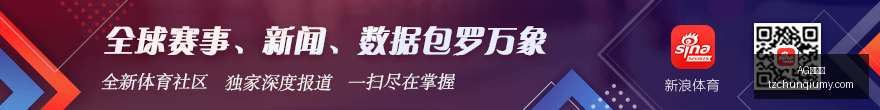杰伦布朗直,播初体验,从担忧误言,AG九游会,AG九游会官网,AG九游会app,AG九游会直播