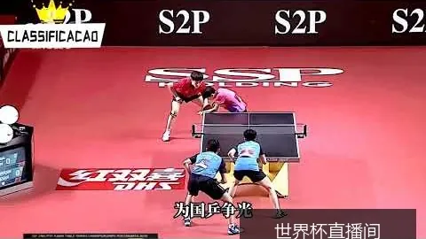 世界杯下注市场火爆，警方已加强对非法平台的监管