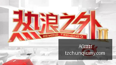 武汉中科通达高层人事变动公告，董事及核心技术团队离职全解读